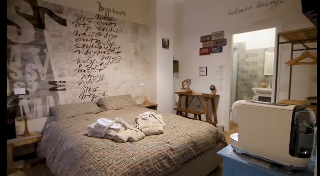 Bed Art Relaxing - Con Sauna Happiness Gallery San Benedetto del Tronto